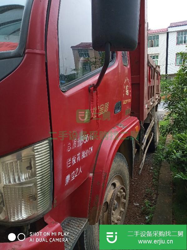 江西出售二手福田瑞沃自卸車
