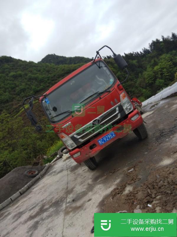 貴州出售二手重汽豪曼自卸車