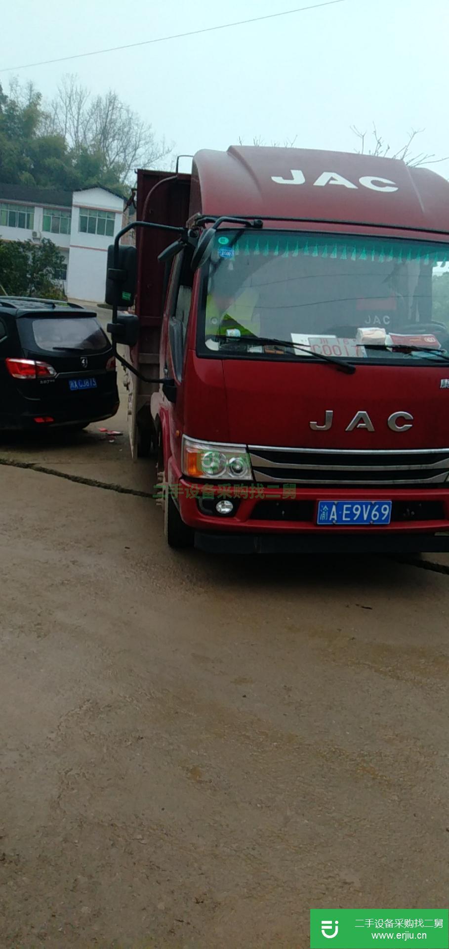 重慶出售二手江淮康鈴136馬力貨車