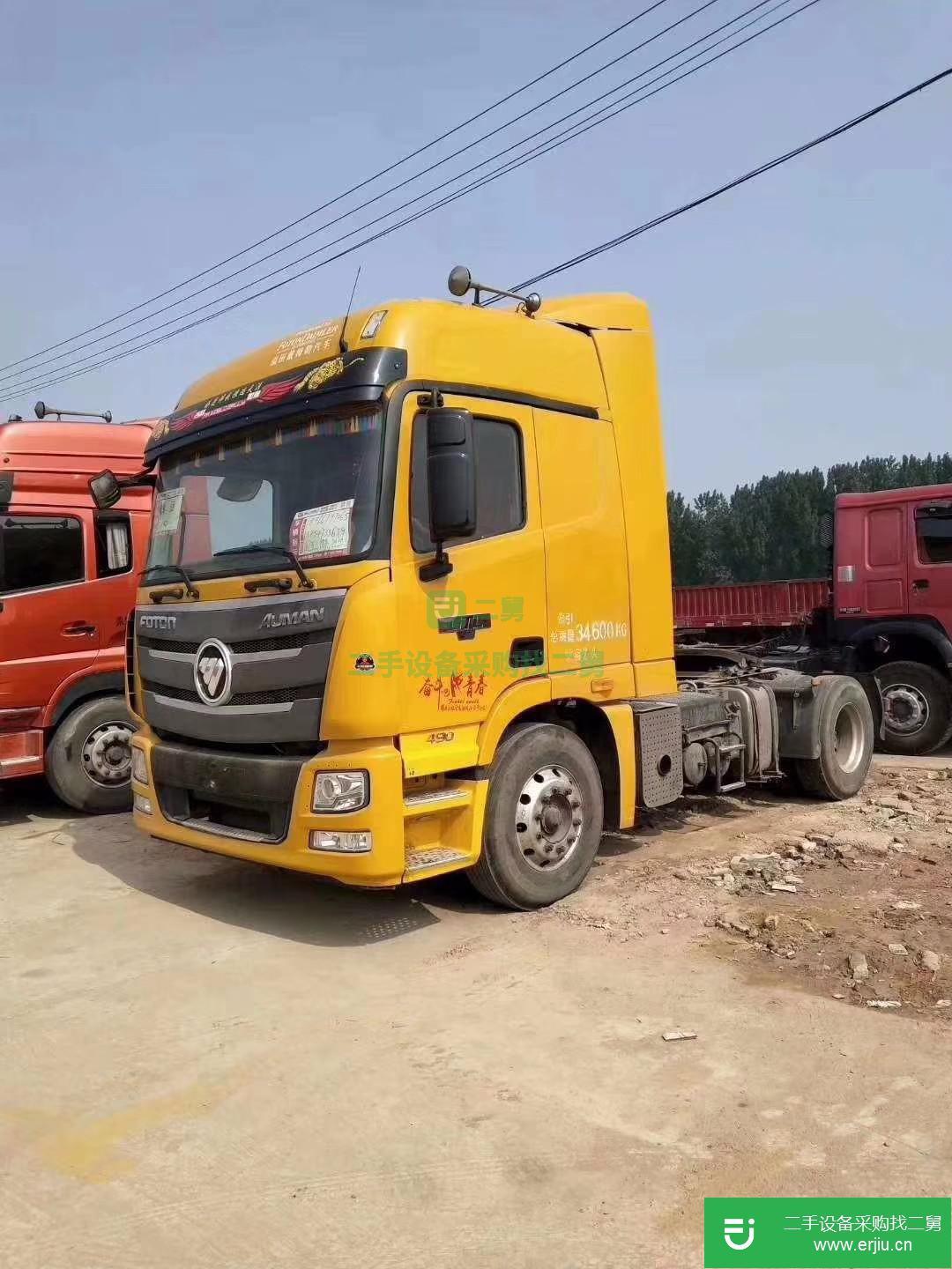 山東出售二手歐曼GTL牽引車