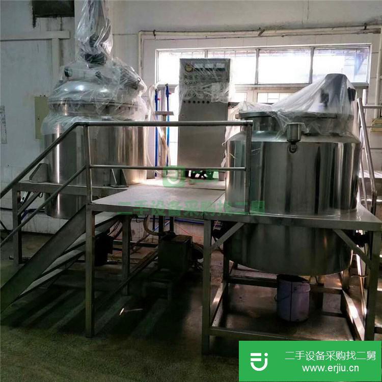 山東出售二手均質乳化機