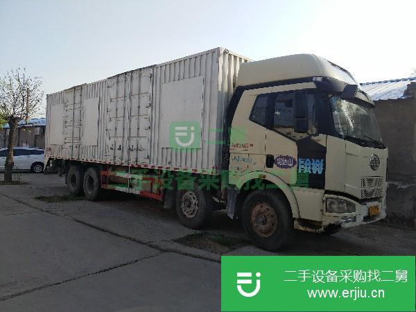 北京出售二手青島解放JH6廂式載貨車