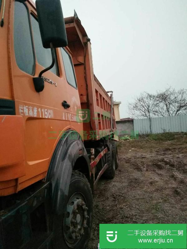 四川出售二手北奔重卡自卸車