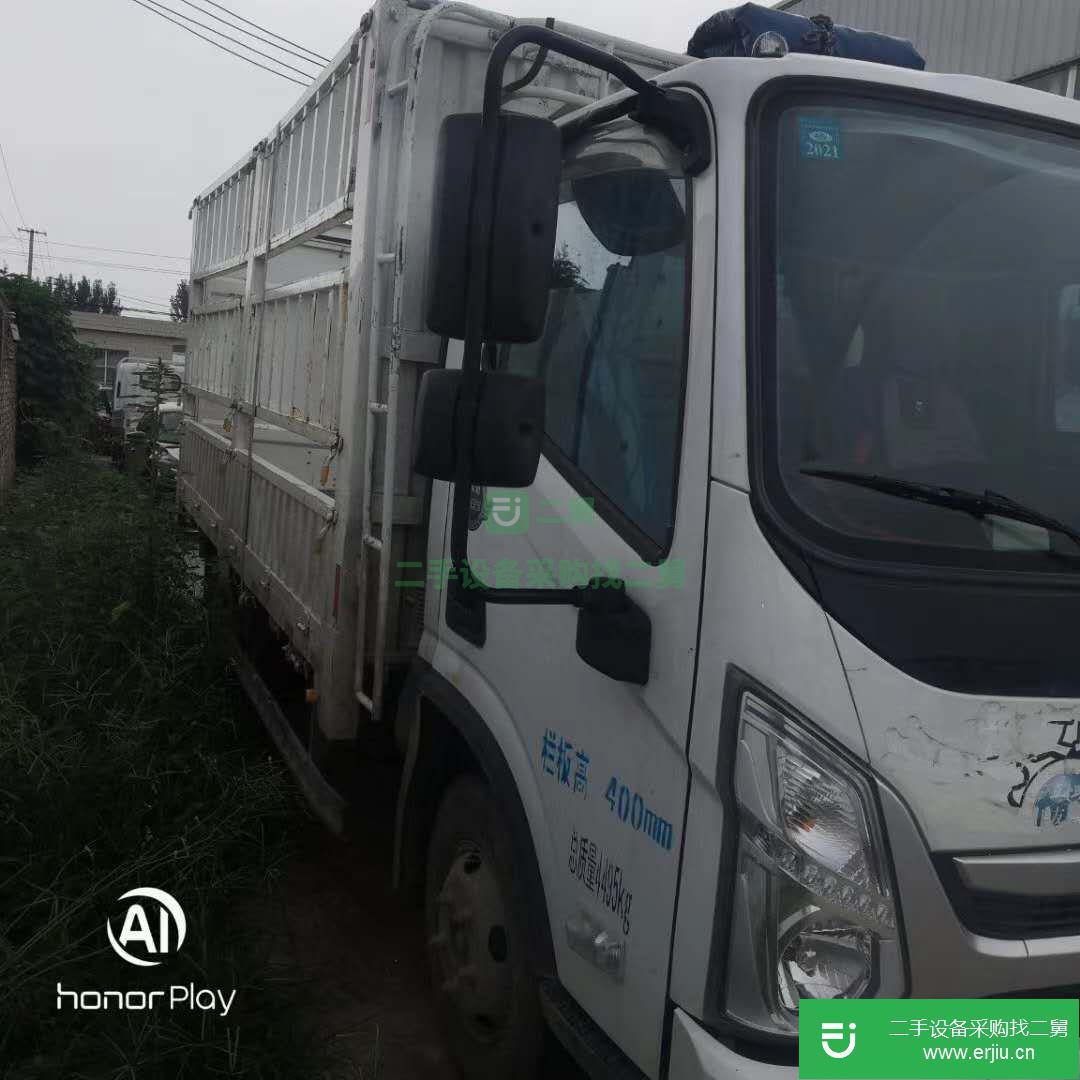 河南出售二手福田奧鈴116馬力貨車