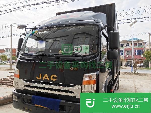 安微出售二手江淮帥鈴廂式載貨車