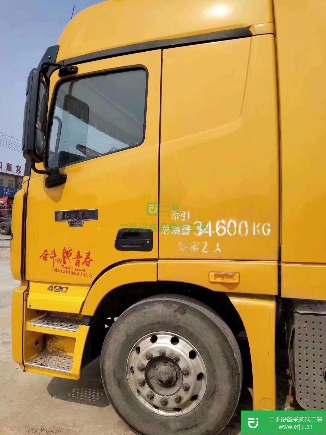 山東出售二手歐曼GTL牽引車