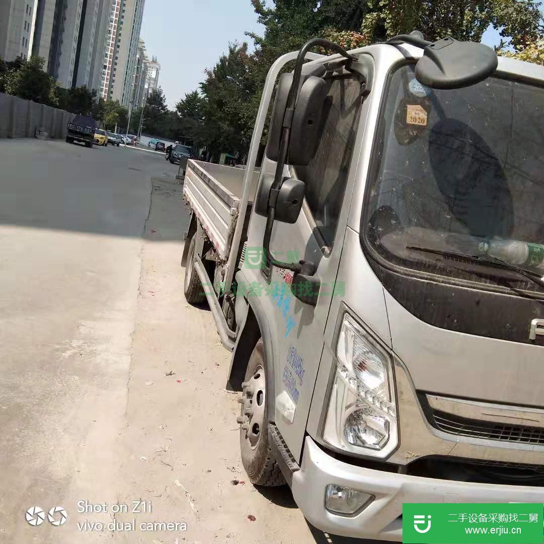 江蘇出售二手福田奧鈴貨車(chē)