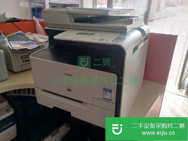 黑龍江出售二手彩色激光打印復(fù)印一體機(jī)