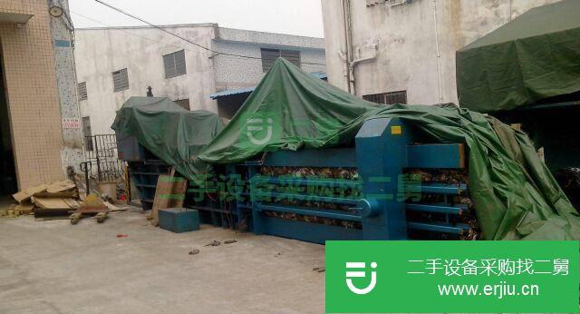 低價出售一臺二手的金耐力WS-300-A打包機