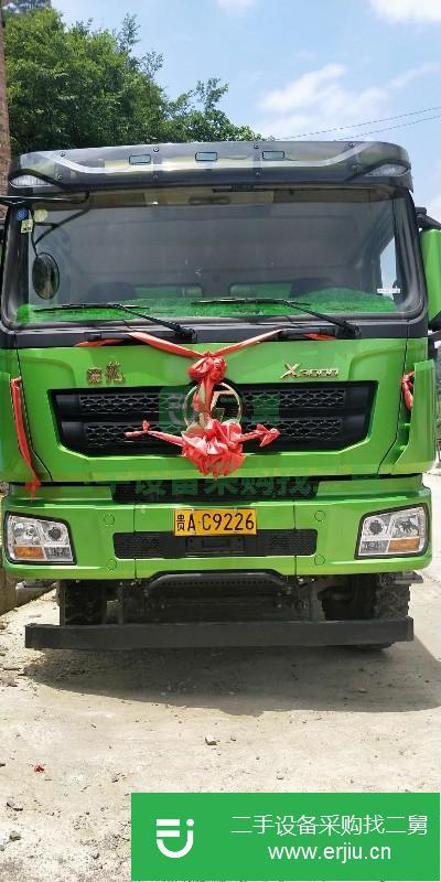貴州出售二手陜汽德龍自卸車