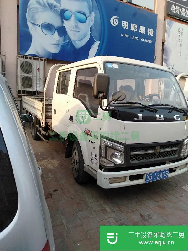 遼寧出售二手一汽解放貨車