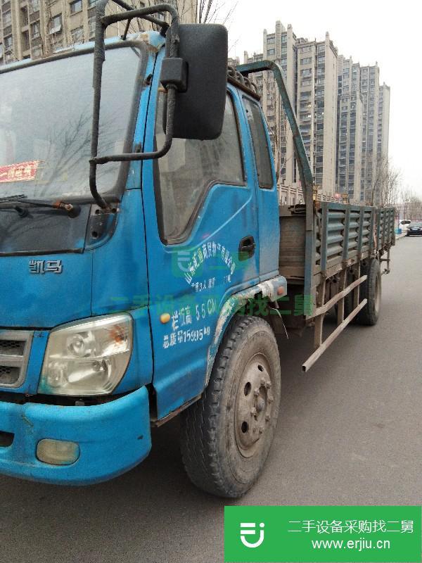 山東出售二手凱馬貨車