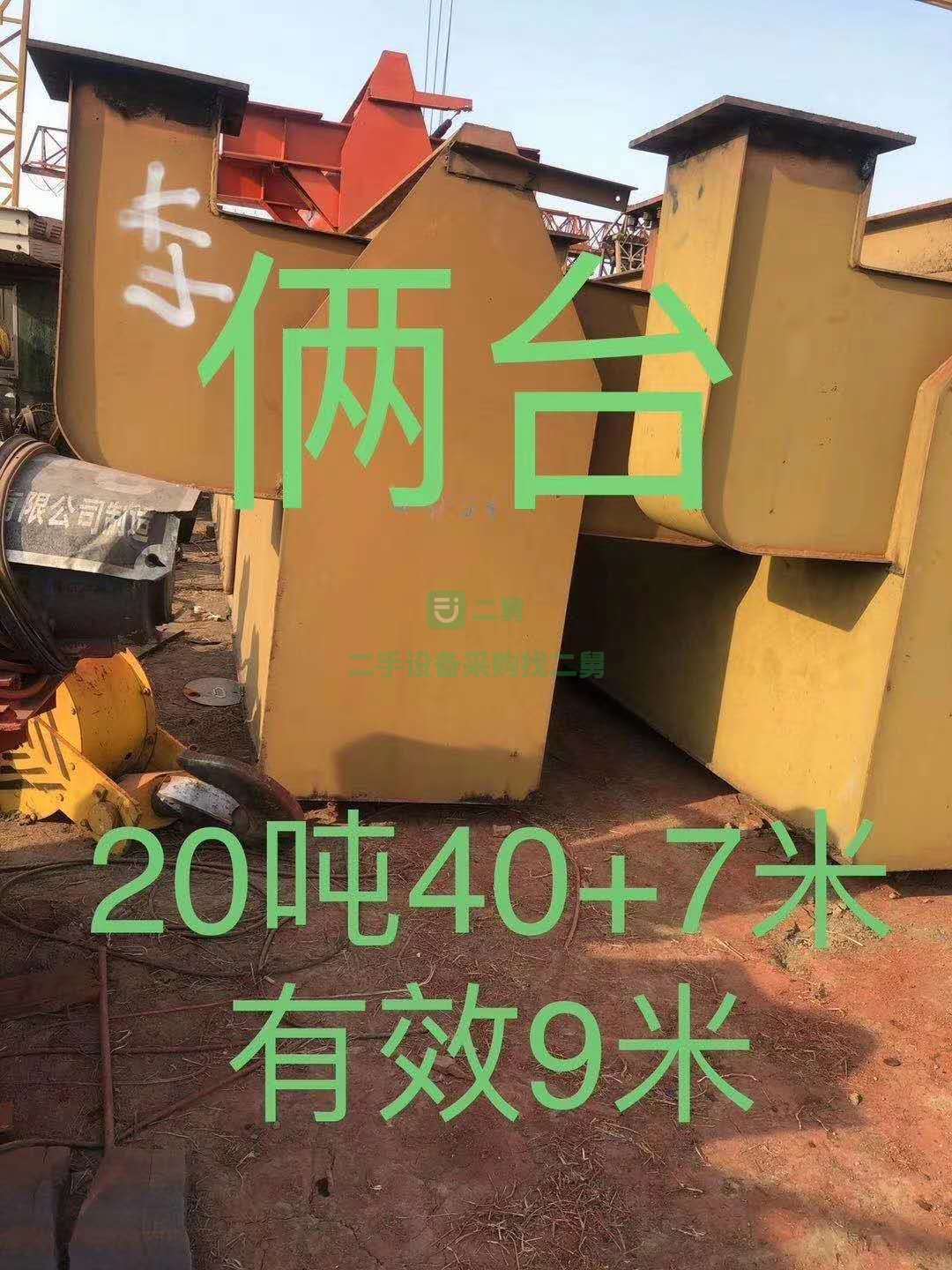 低價出售大跨度二手20噸龍門吊