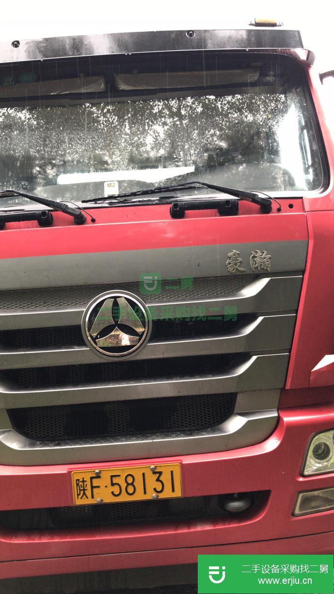 陜西出售二手重汽豪瀚390馬力攪拌車