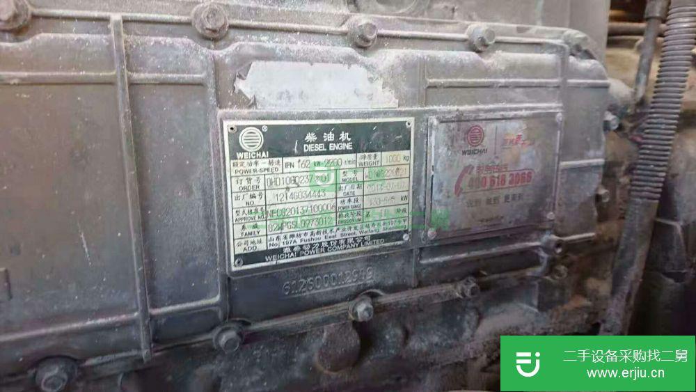 河北出售二手沃得重工W156裝載機