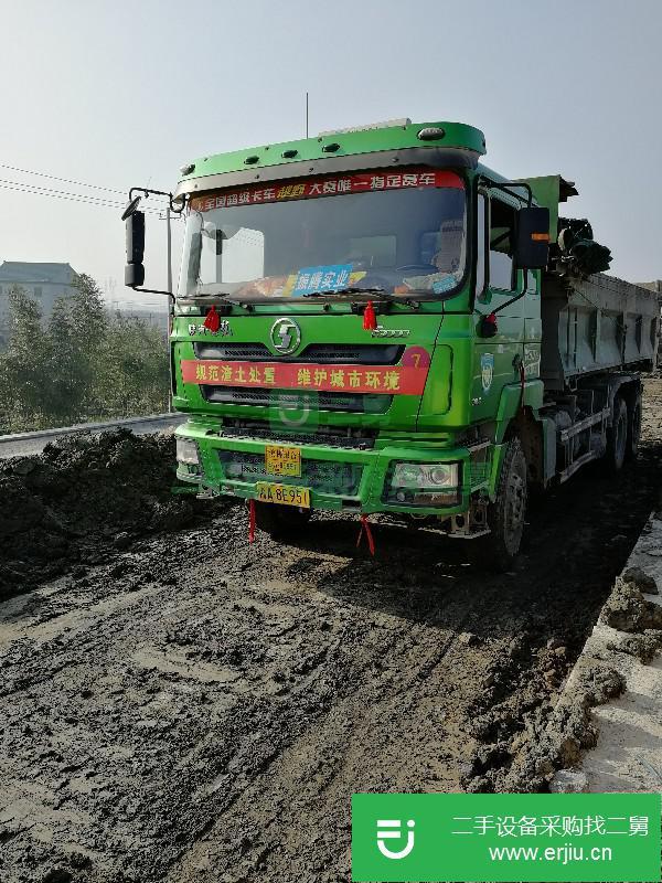 浙江出售二手陜汽德龍F3000自卸車