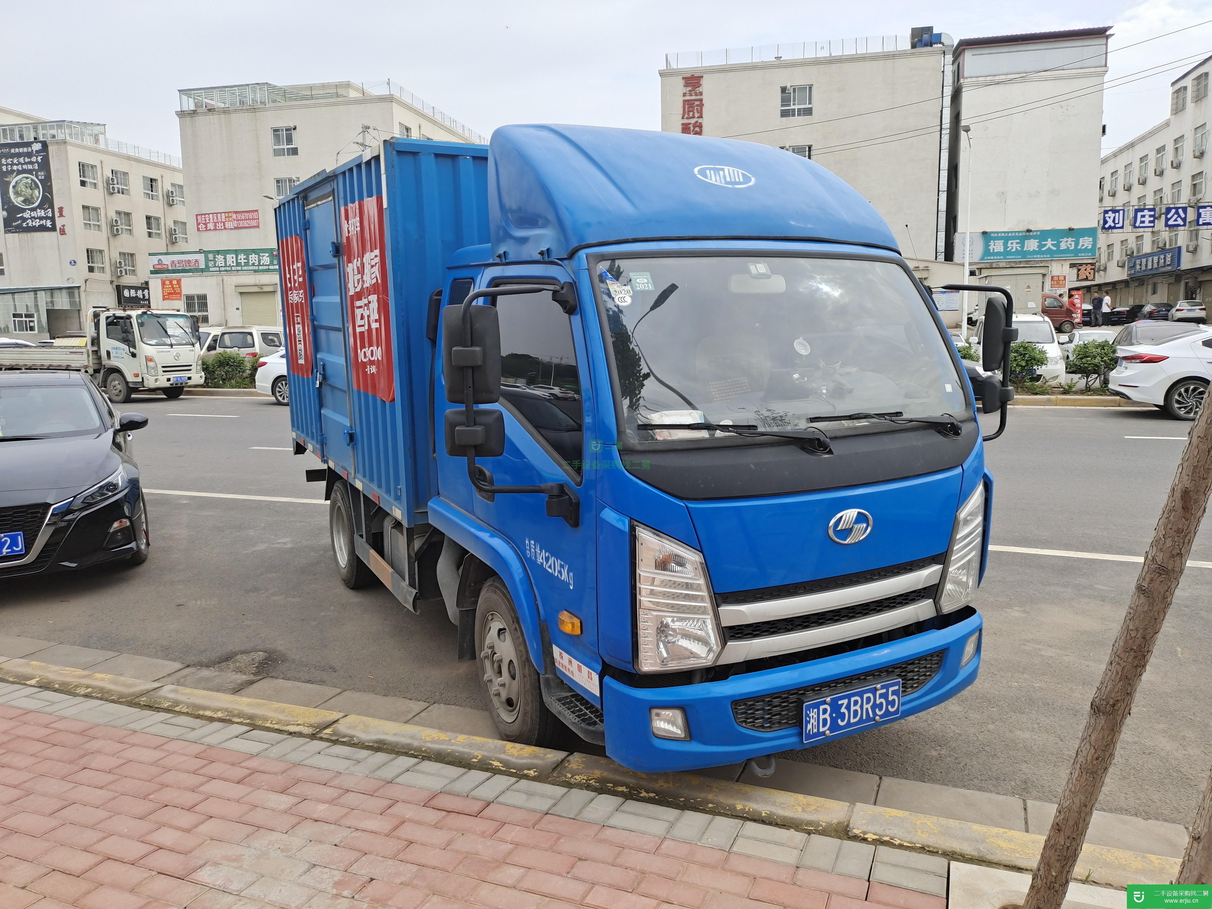 河南出售二手上汽躍進275馬力貨車