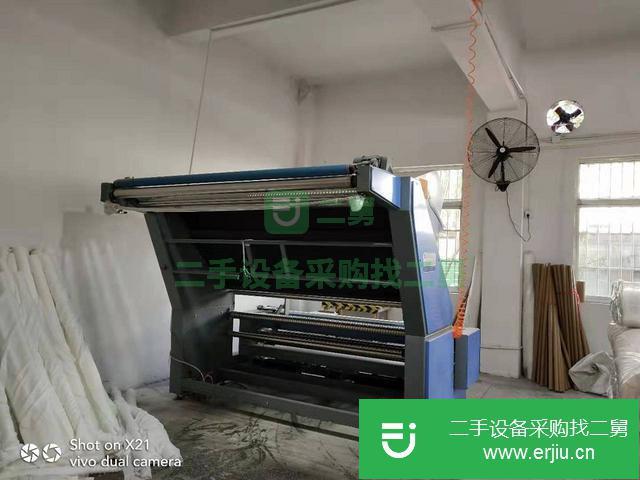 浙江低價出售一臺二手面料檢驗的驗卷機