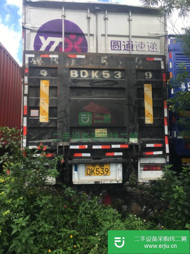 廣東出售二手青島解放廂式貨車