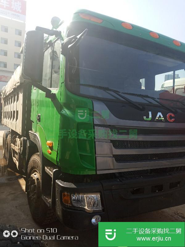 湖北出售二手江淮自卸車