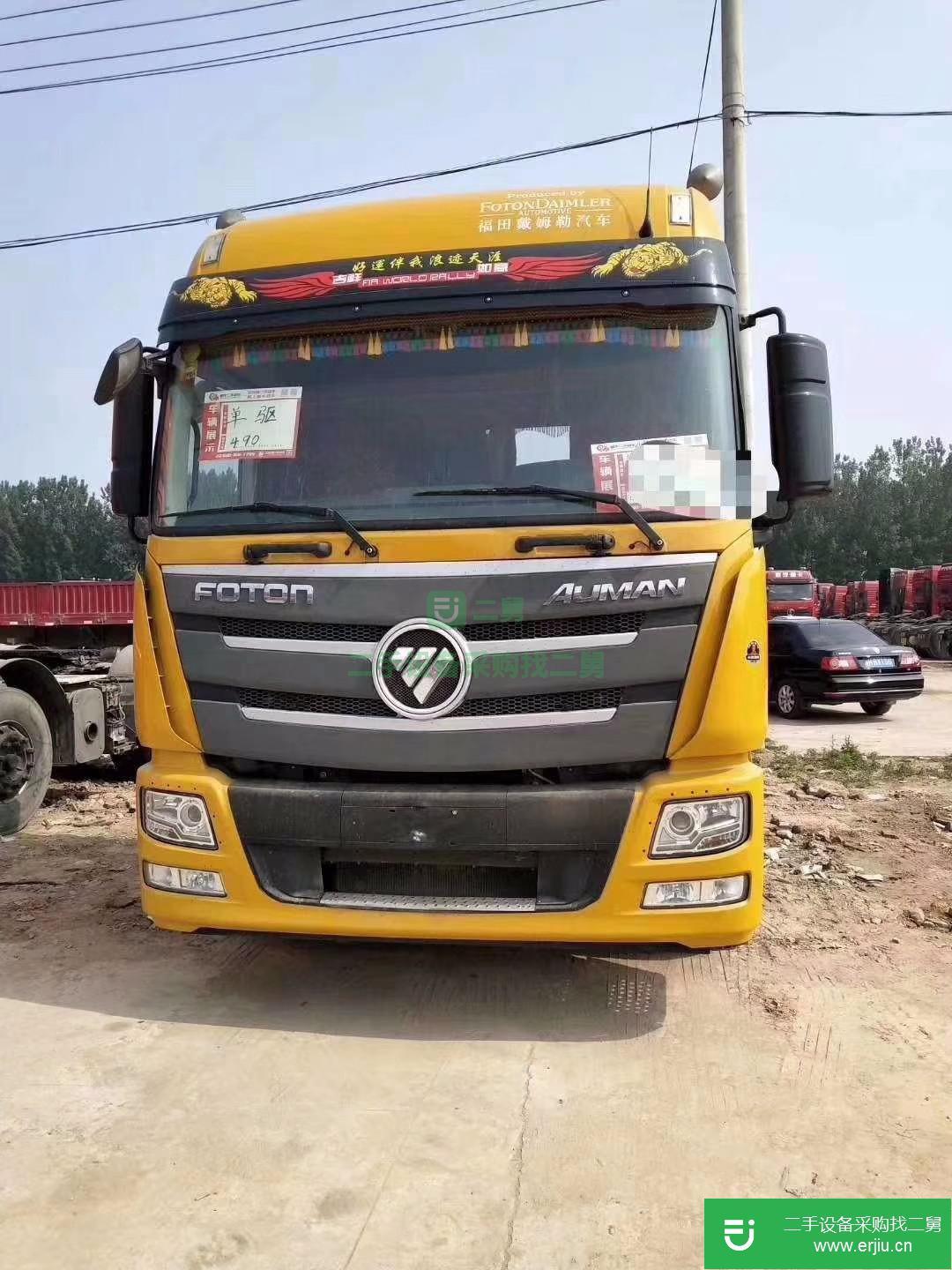 山東出售二手歐曼GTL牽引車