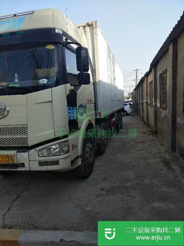 北京出售二手青島解放JH6廂式載貨車