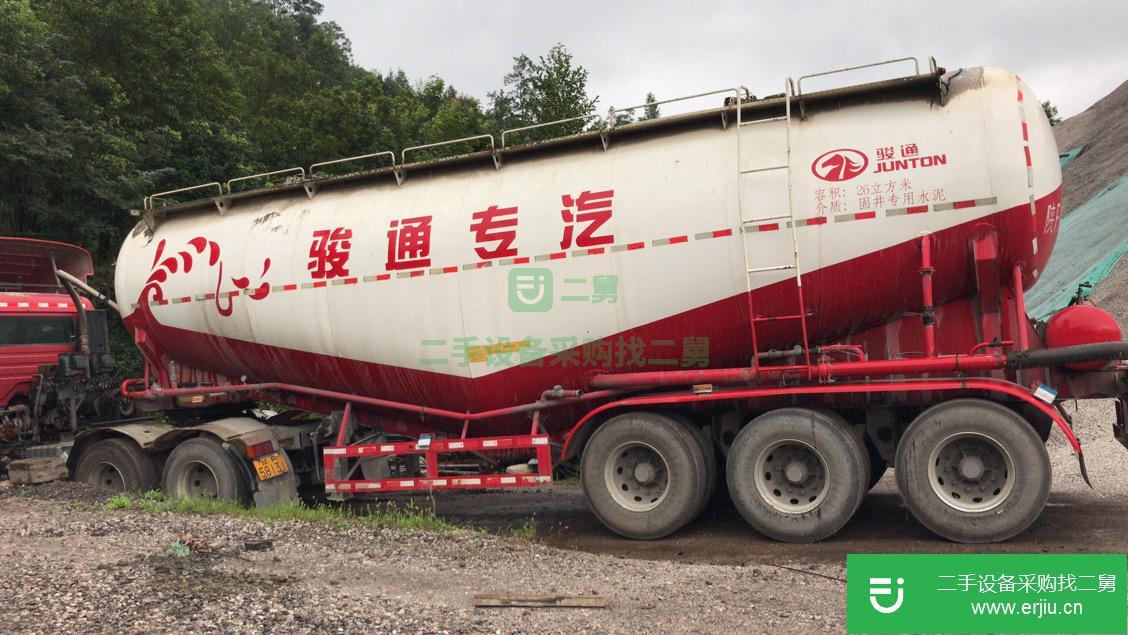 陜西出售二手重汽豪瀚390馬力攪拌車