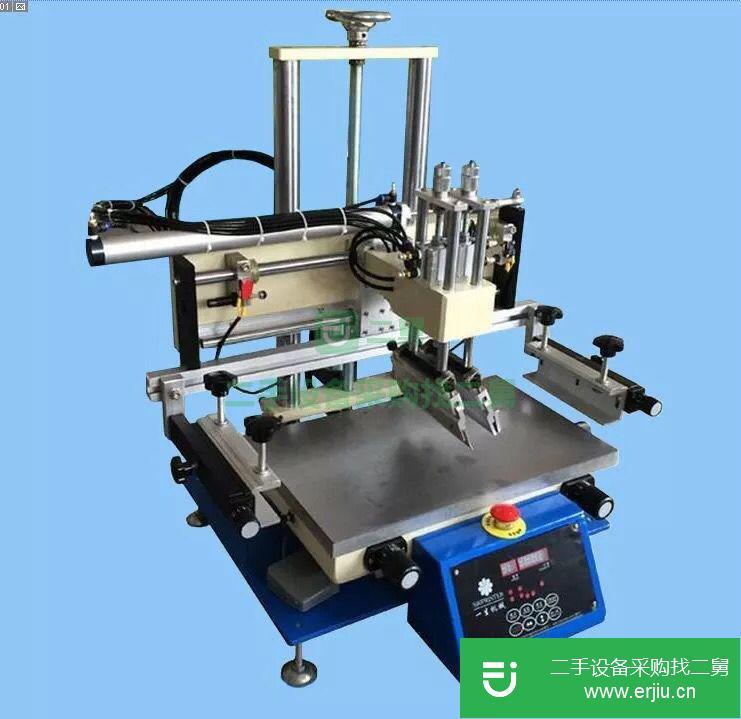 廣東出售二手半自動絲印機