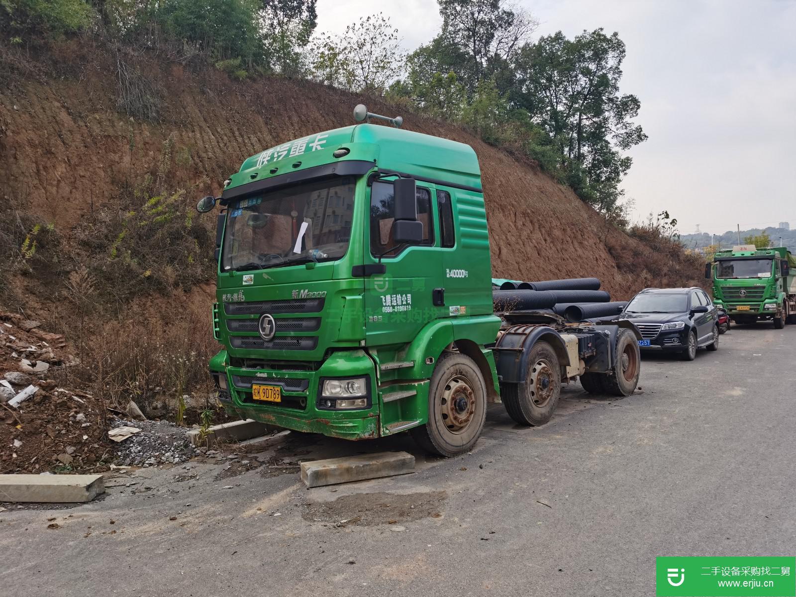 安微出售二手陜汽德龍M3000牽引車