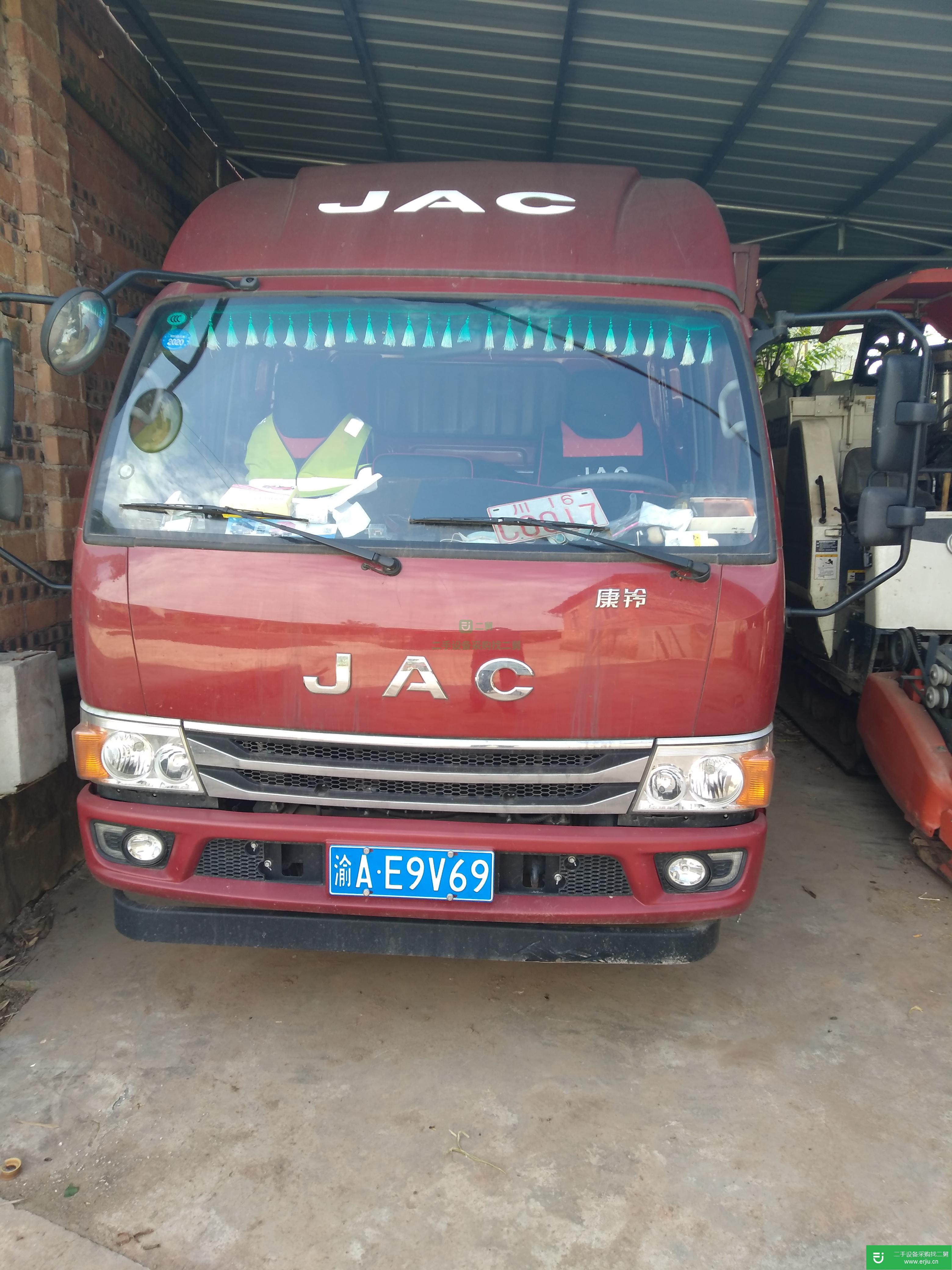 重慶出售二手江淮康鈴136馬力貨車