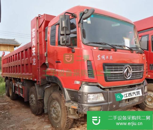 江西出售二手東風(fēng)天龍前四后八自卸車(chē)