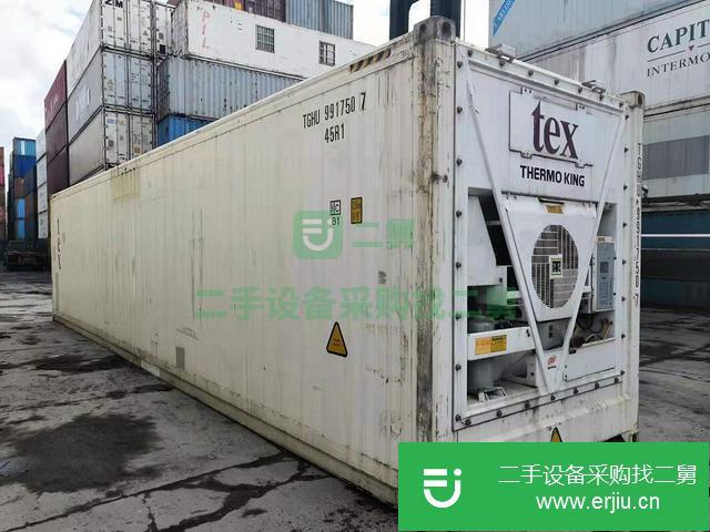 上海出售二手冷藏集裝箱