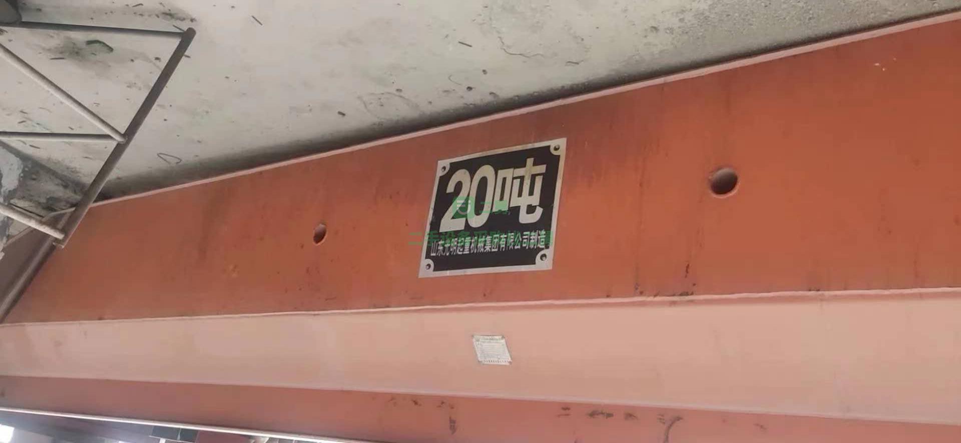 LD型室內二手20噸單梁行車 20噸單梁行吊低價處理