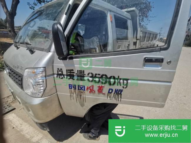 廣西出售二手時風雙排小貨車