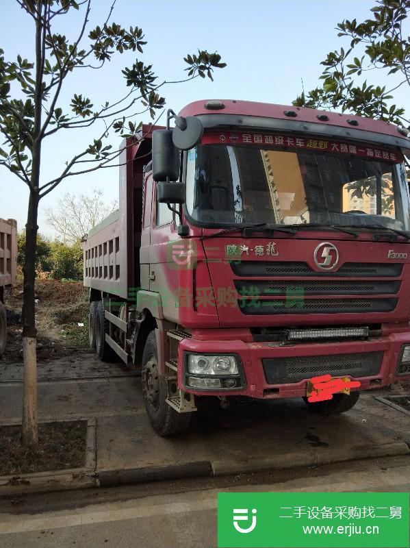安微出售二手陜汽德龍F3000自卸車