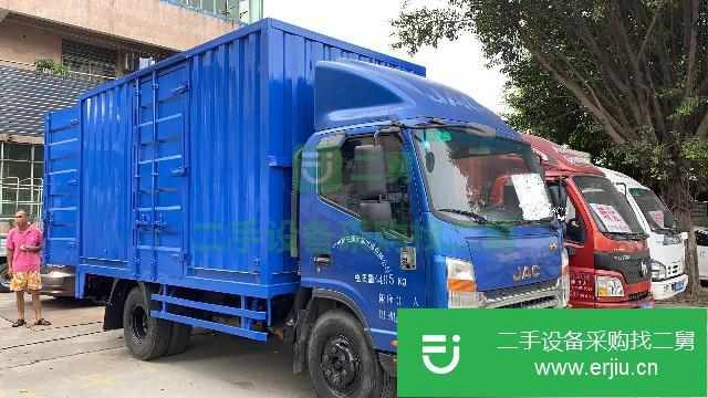 廣東出售二手江淮帥鈴廂式貨車