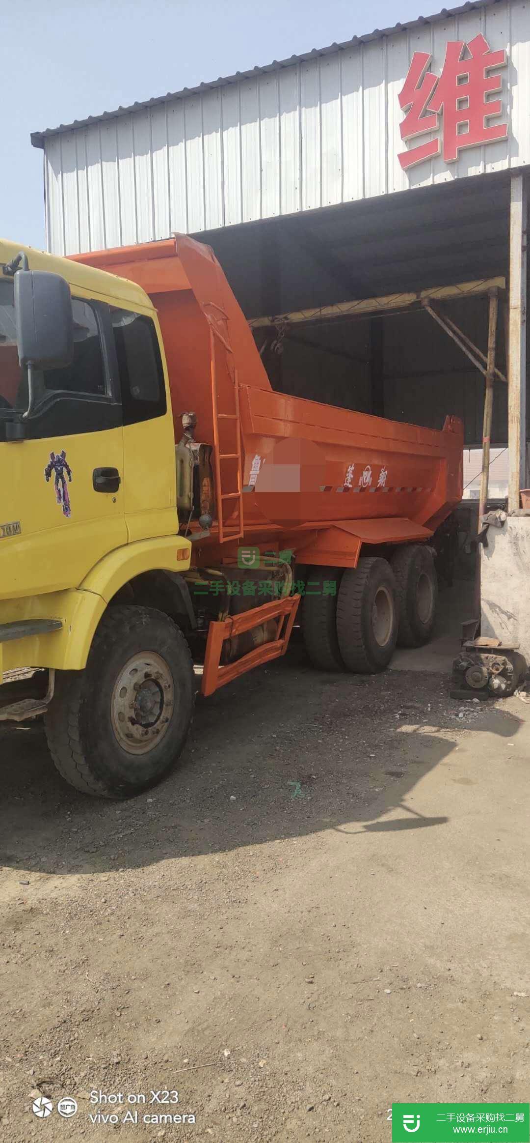 山東出售二手歐曼ETX自卸車