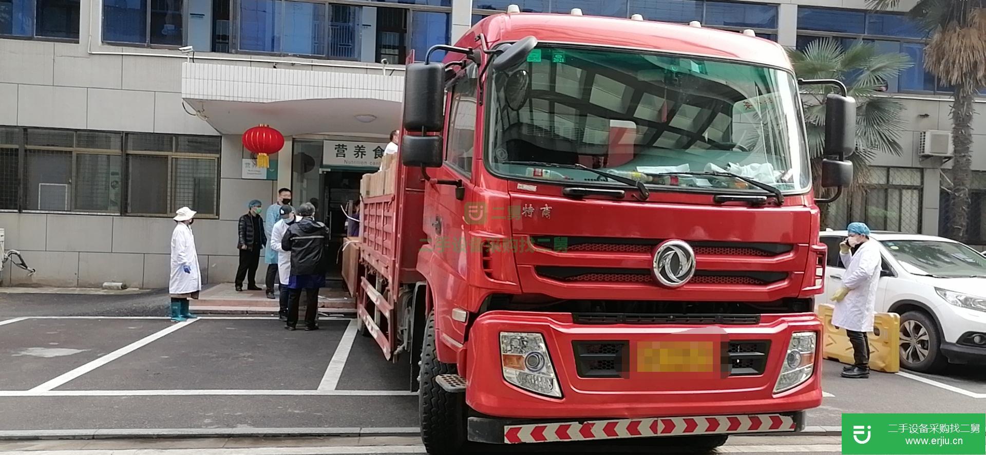 湖北出售二手一拖重卡180馬力自卸車