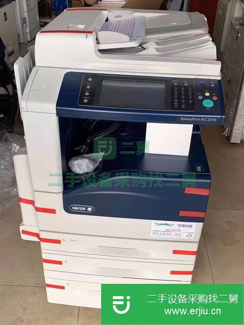 浙江出售二手復印機