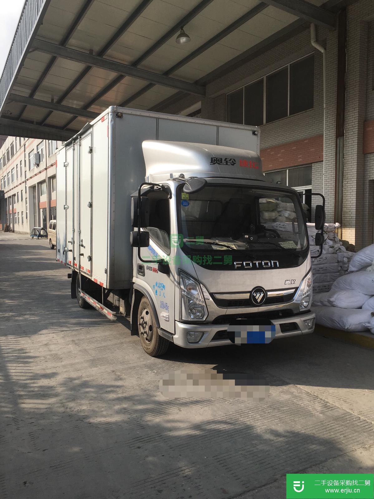浙江出售二手福田奧鈴廂式貨車