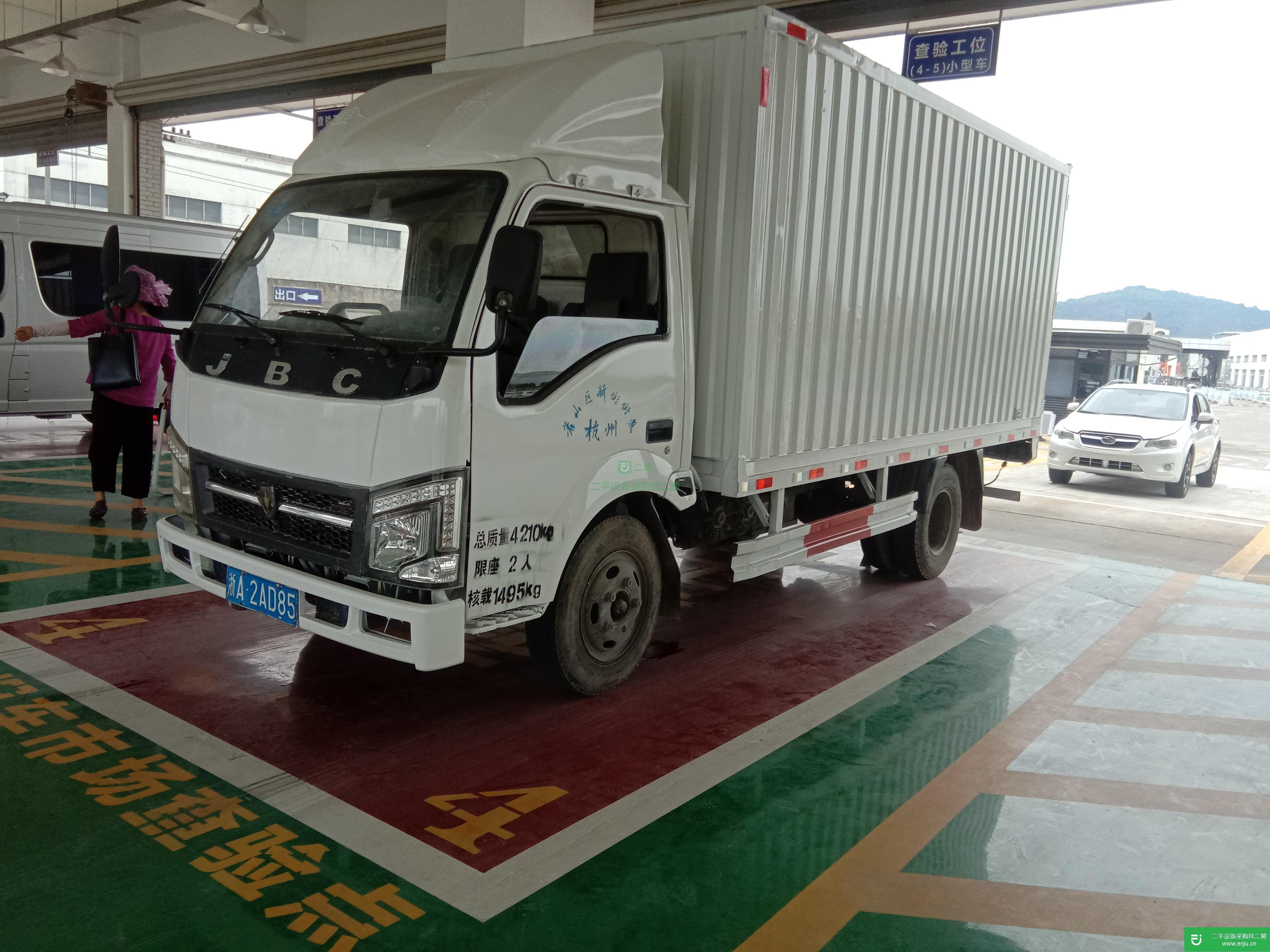 浙江出售二手75馬力貨車