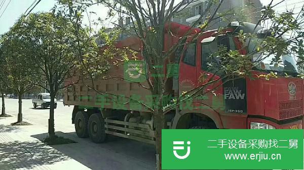 江西出售二手一汽解放J6P自卸車
