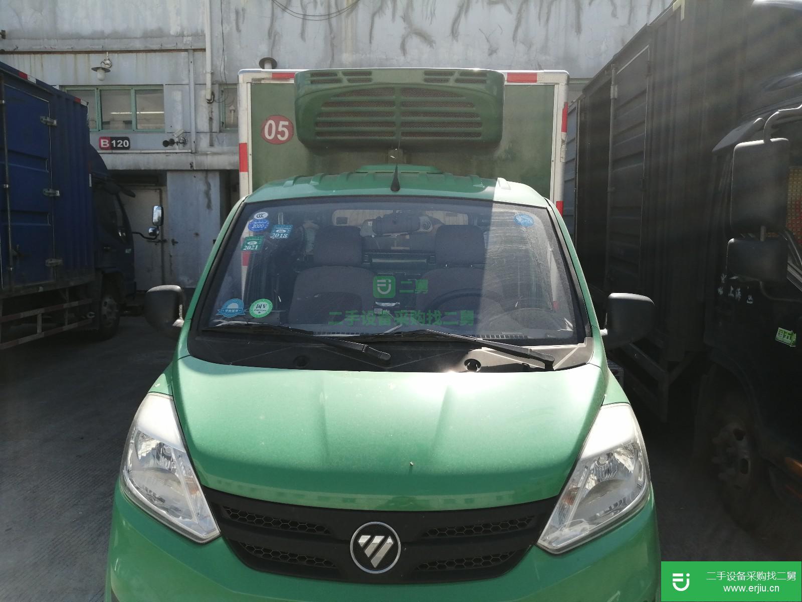 安微出售二手奧鈴冷藏車