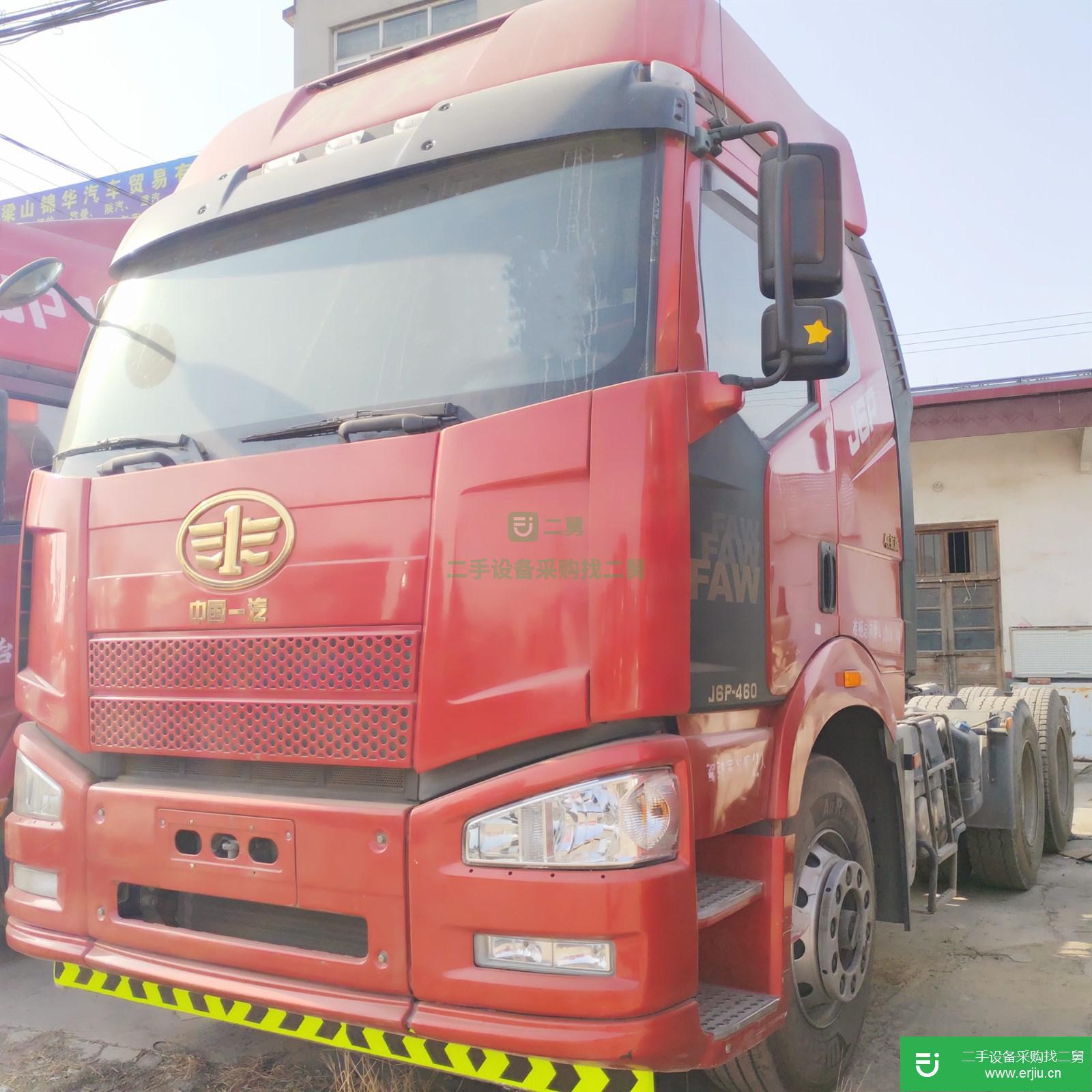 山東出售二手一汽解放J6P牽引車