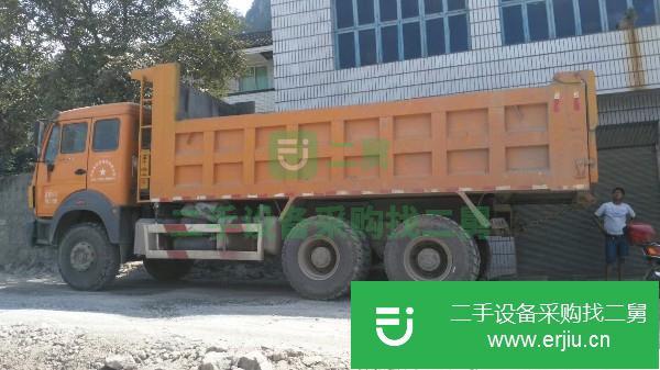 四川出售二手北奔重卡自卸車