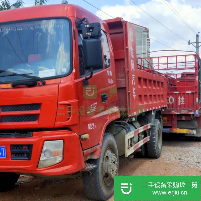 湖南出售二手東風自卸車