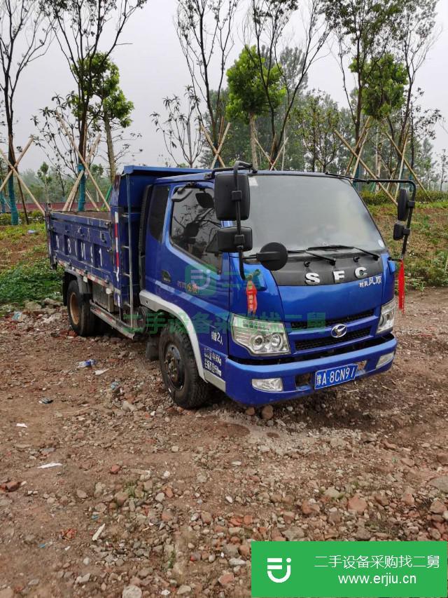 江蘇出售二手時風(fēng)自卸車