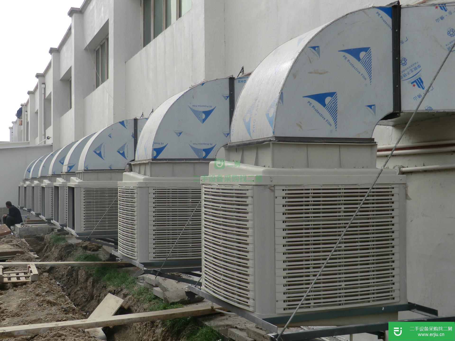 北京出售二手大型冷風機