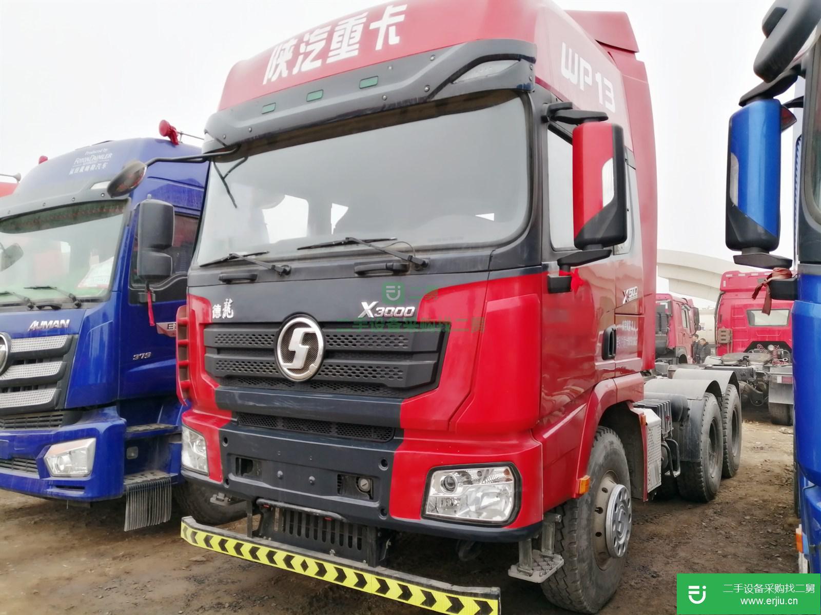 山東出售二手陜汽德龍X3000牽引車