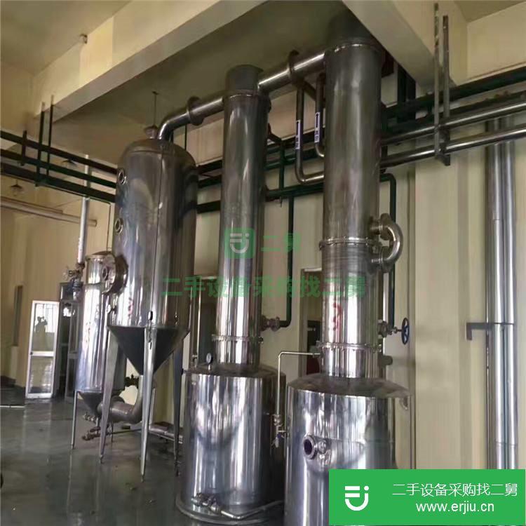 山東出售二手6噸三效蒸發(fā)器